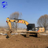 Used Caterpillar 320D Excavator