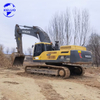 Used Volvo EC480 Excavator