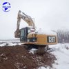 Second Hand Carterpillar 323D Excavator