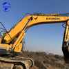 Second-Hand Hyundai R305 Excavator
