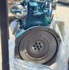 D1005 Diesel Complete Engine Assy for Kubota Tractor Excavator Accessories