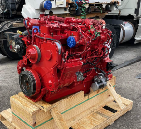  ISGe5510 Engine 