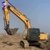 Second Hand Hyundai 225-7 Excavator