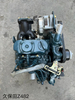 Kubota Engine Assembly Z482 Z482-D2-ET04 diesel Engine for mini excavators