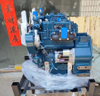 D1005 Diesel Complete Engine Assy for Kubota Tractor Excavator Accessories