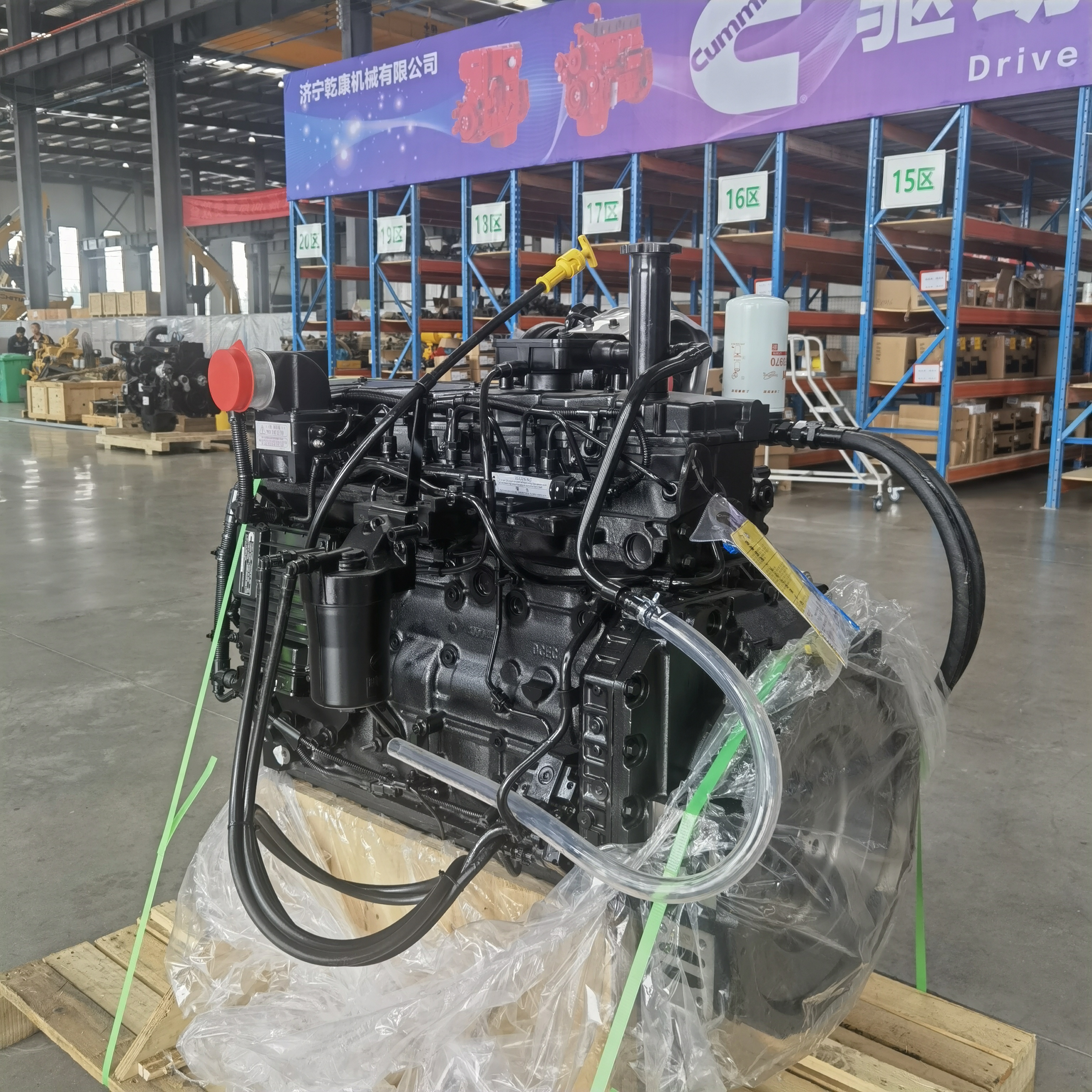 QSB7 Engine
