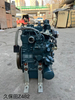 Kubota Engine Assembly Z482 Z482-D2-ET04 diesel Engine for mini excavators