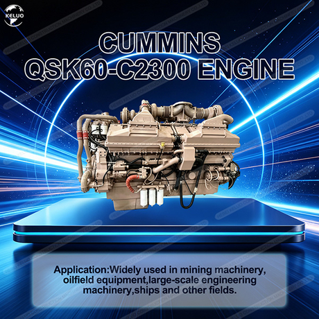 Cummins QSK60-C2300 Engine.jpg