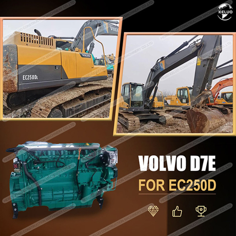 VOLVO-D7E-(EC250D)_01.jpg