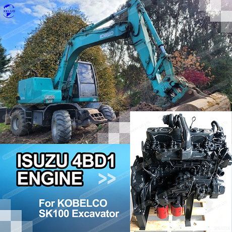 ISUZU 4BD1 ENGINE.jpg