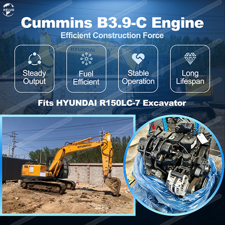 Cummins B3.9-C (HYUNDAI R150LC-7).jpg