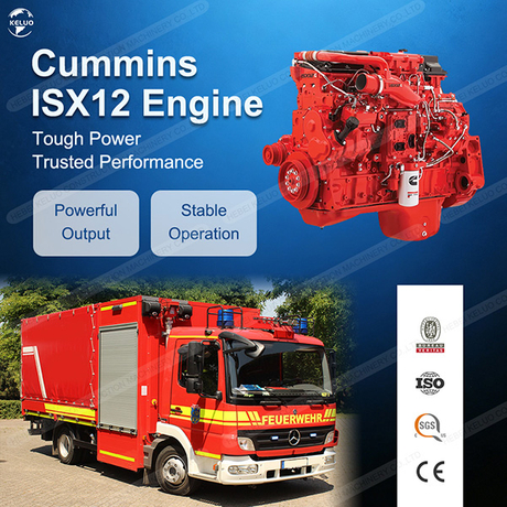 Cummins ISX12 Engine.jpg