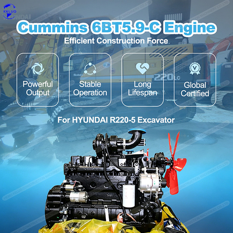 Cummins 6BT5.9-C (HYUNDAI R220-5).jpg