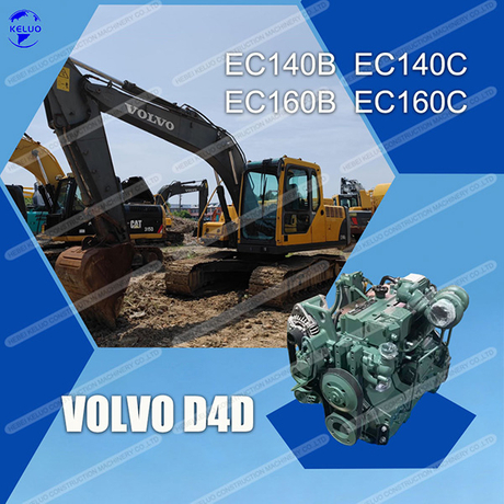 VOLVO-D4D-(EC140B)_01.jpg