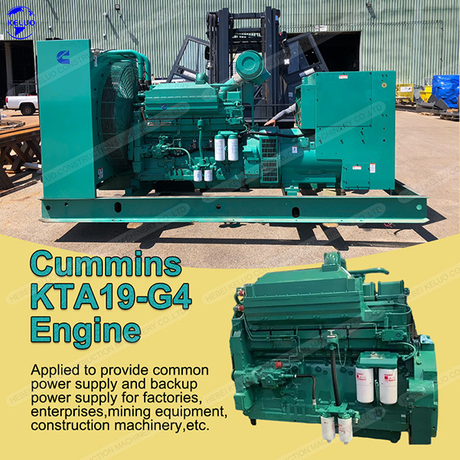 Cummins KTA19-G4 Engine.jpg