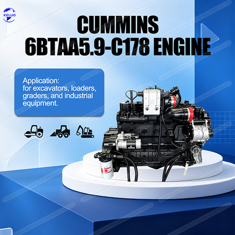 CUMMINS 6BTAA5.9-C178 ENGINE.jpg